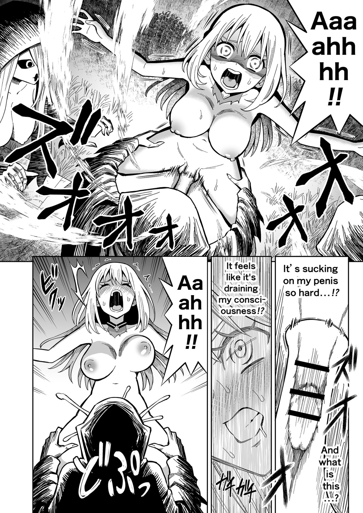 Hentai Manga Comic-Futanari Priest Clarice and Phantom Masion-Read-27